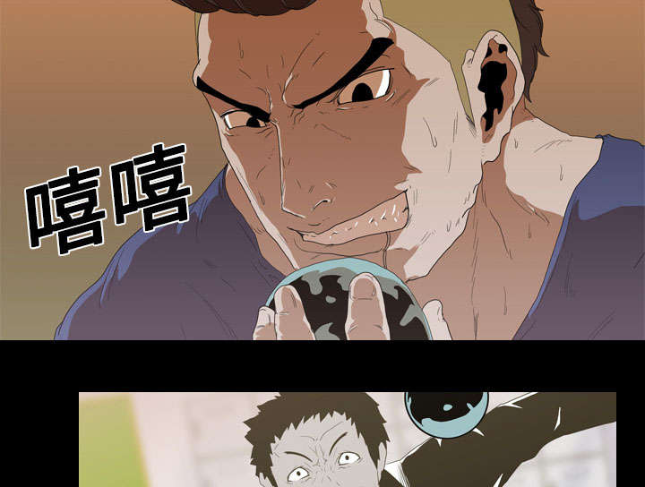 第18章：争夺3