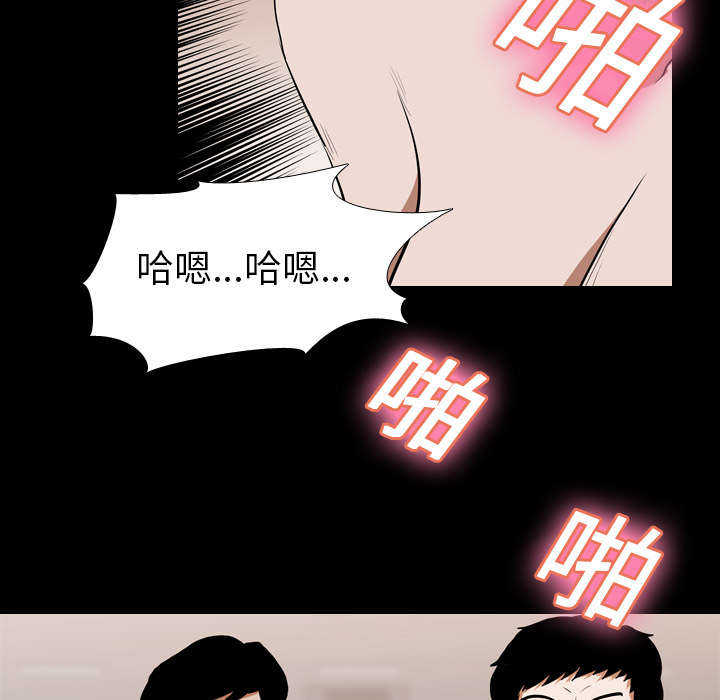 第36章：争抢37