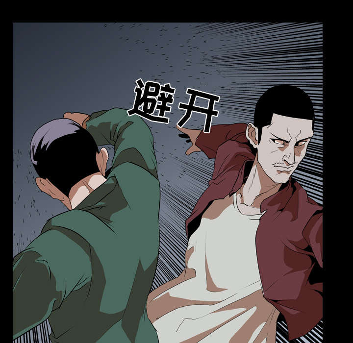 第63章：爆裂13