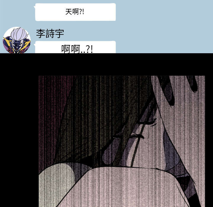 第8章：出轨45