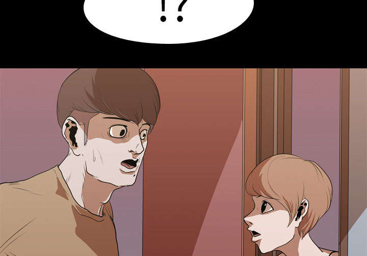 第20章：刘智敏39