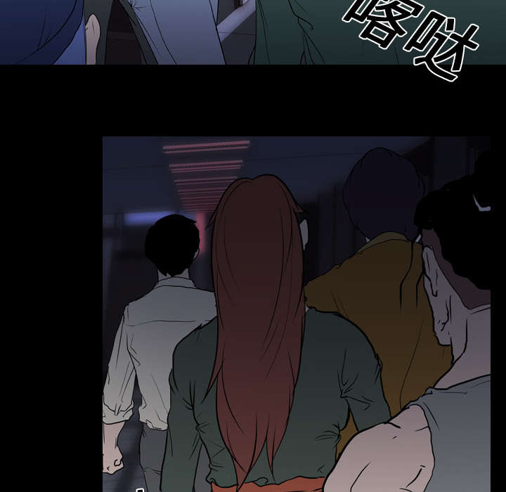 第14章：相遇15