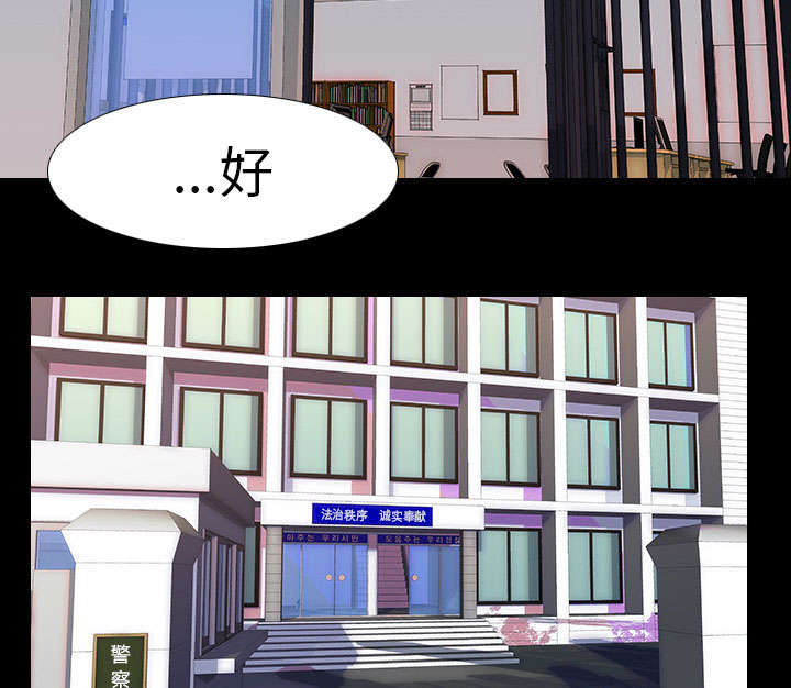 第51章：隔阂18