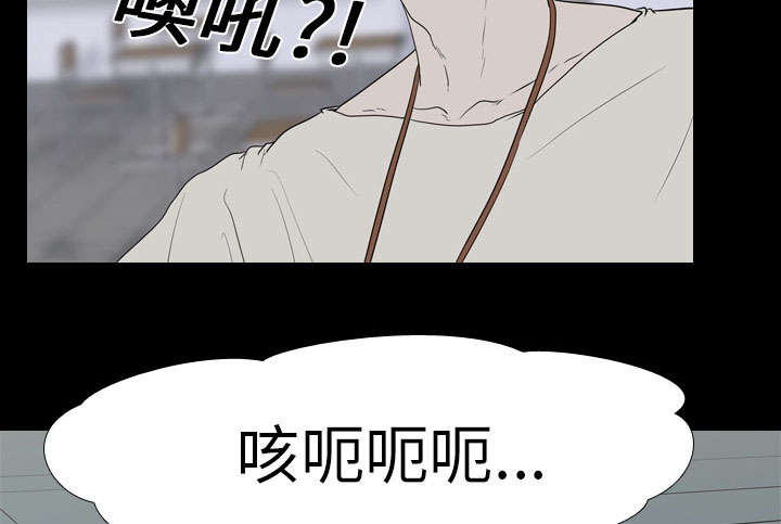 第28章：打斗10