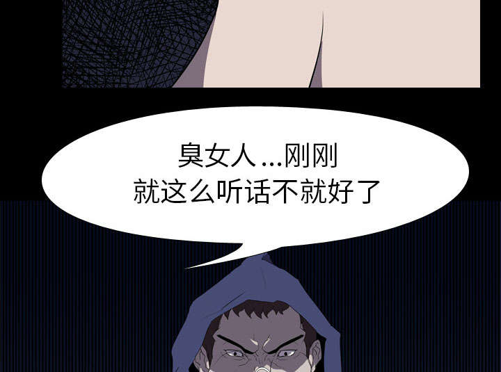 第52章：分手45