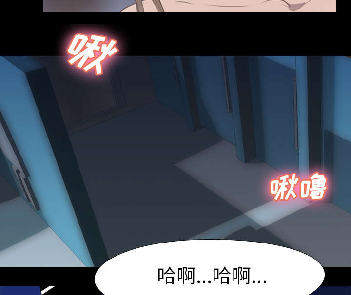 第53章：痛恶12