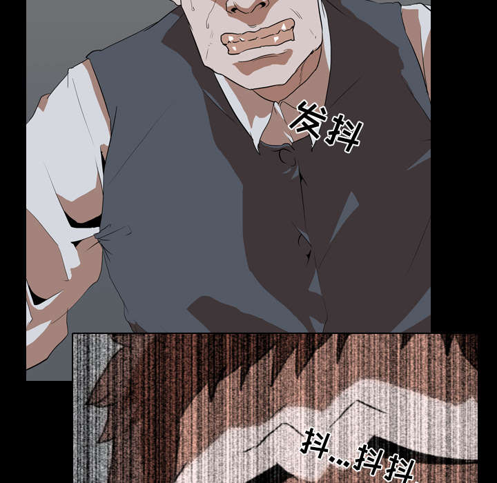 第63章：爆裂7