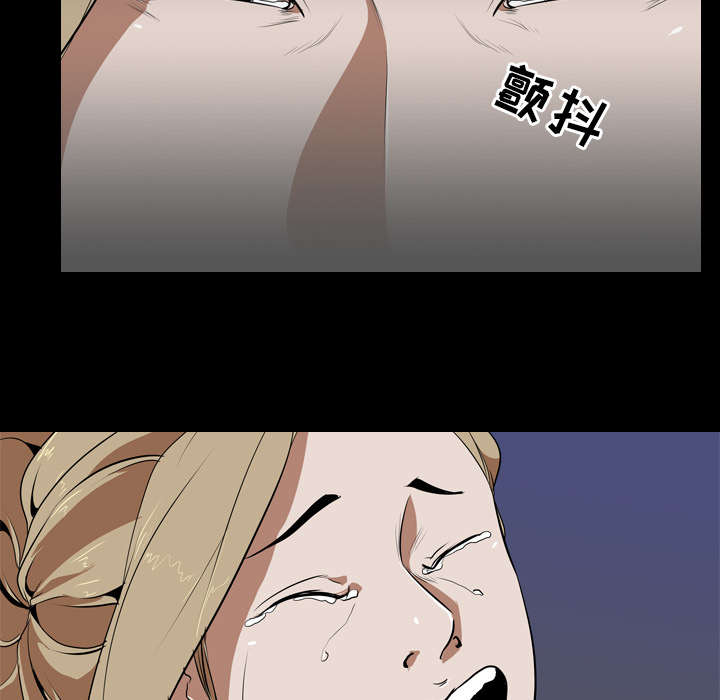 第74章：委屈40