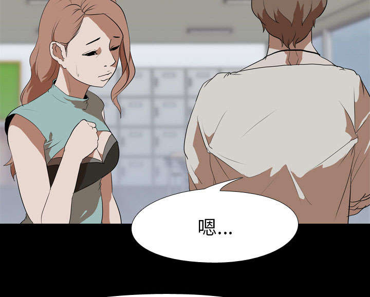 第58章：欲望11