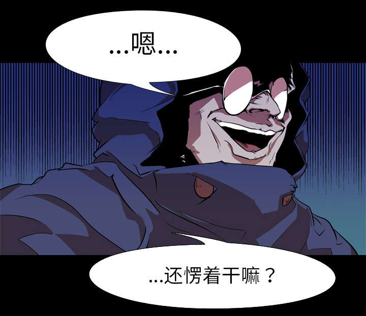 第42章：逼迫16