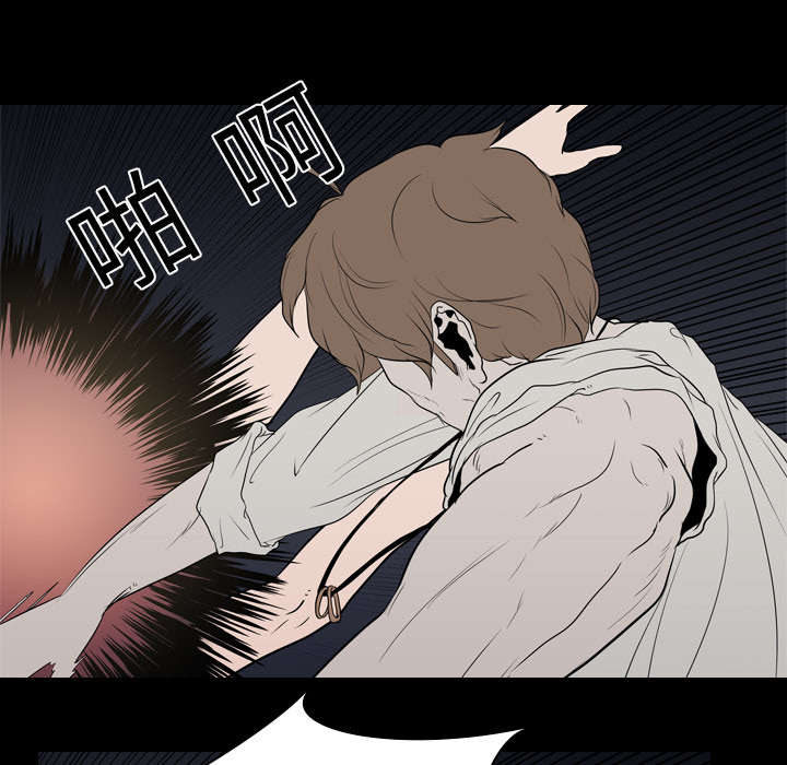 第16章：死亡25
