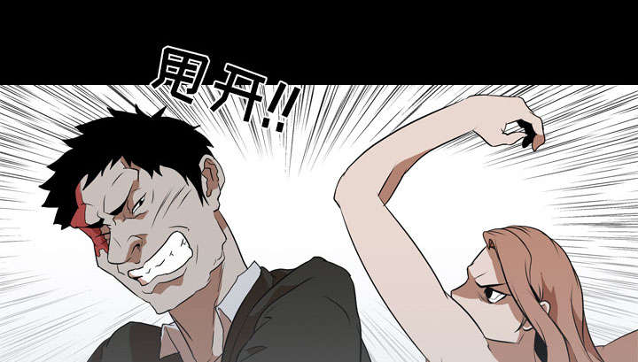 第60章：拼命32