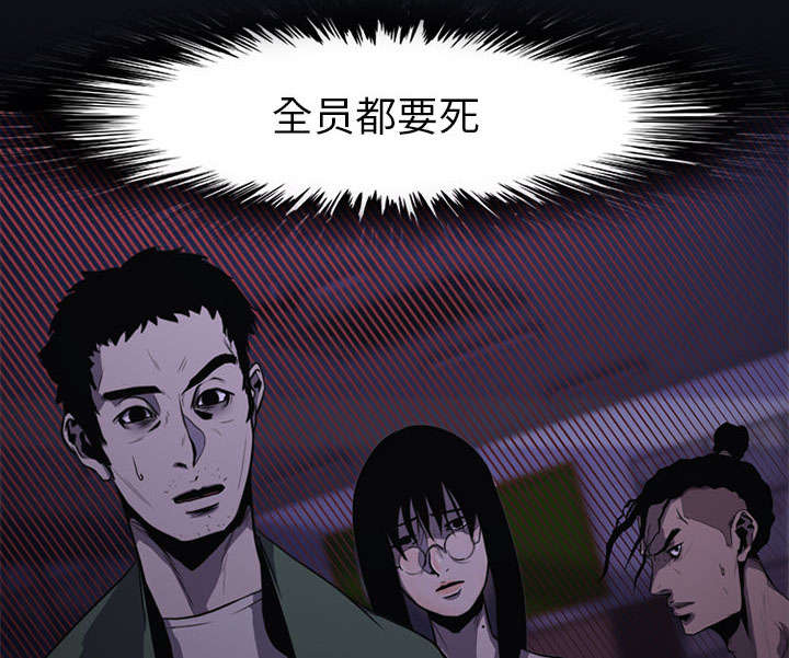 第1章：游戏11