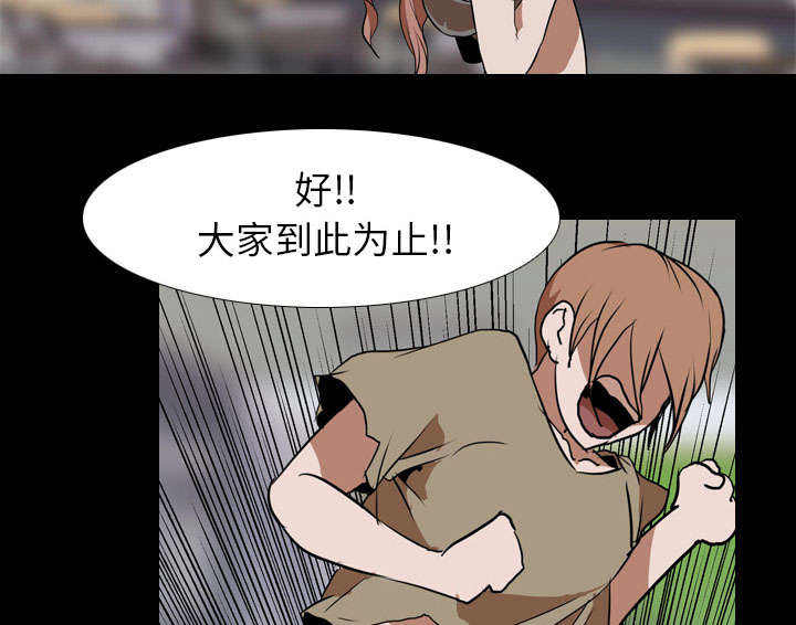 第61章：怨恨16