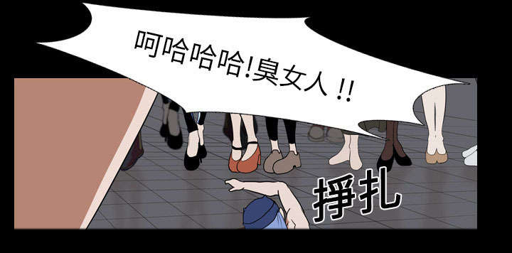 第34章：求助11