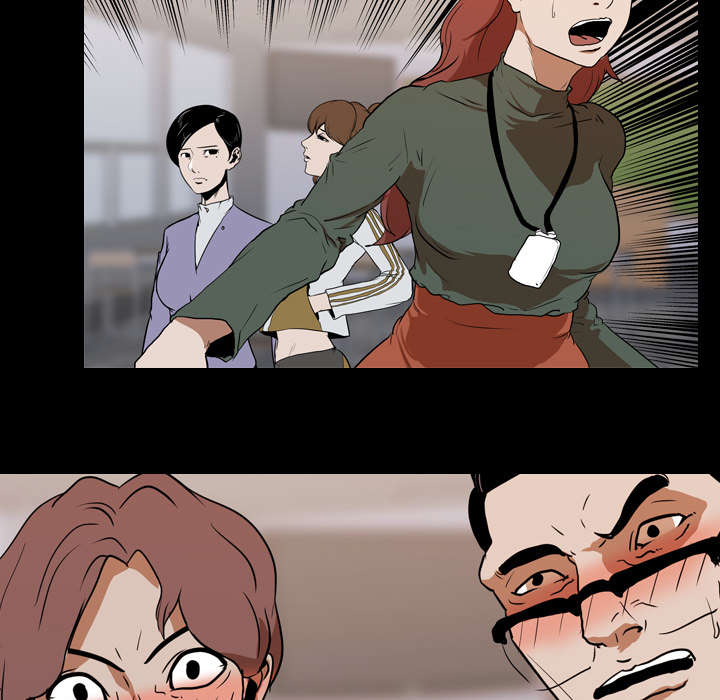 第35章：无底线25