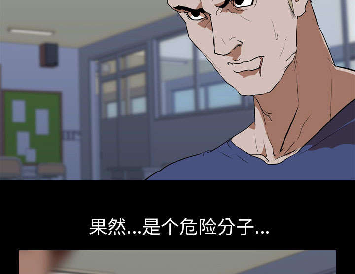 第57章：好处44