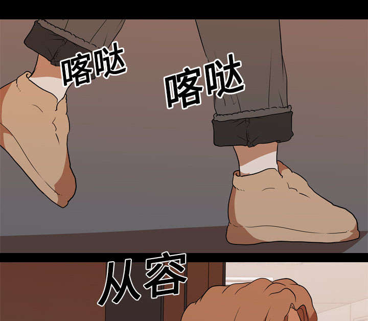 第31章：负责32