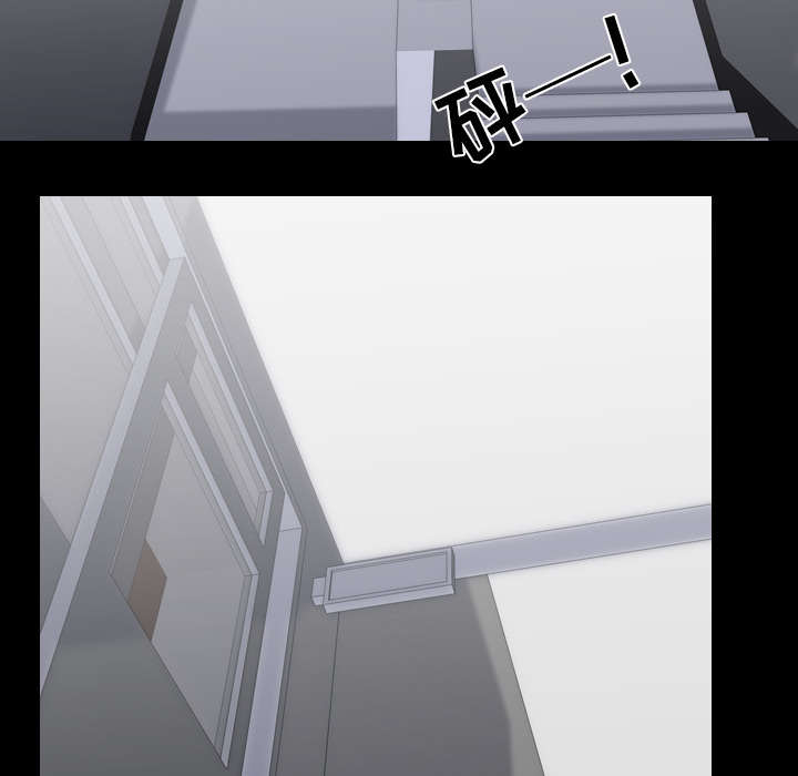 第64章：强制2