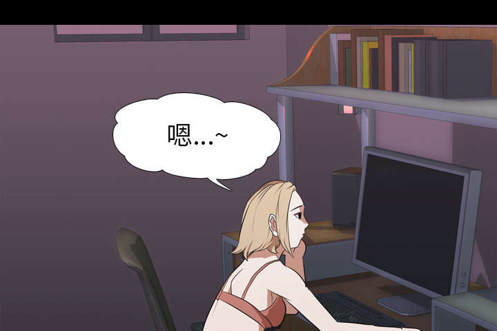 第66章：喜欢的生活6