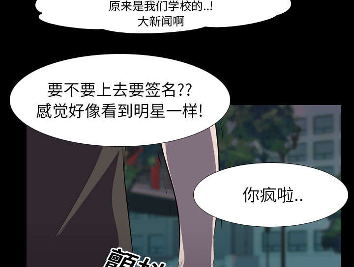 第9章：绝望14