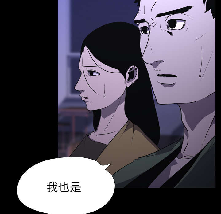 第10章：猜拳7