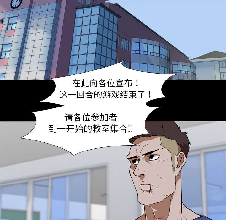 第55章：聚集4
