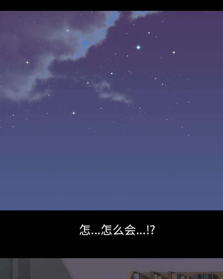 第76章：放纵33