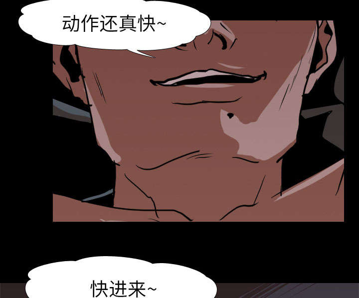 第22章：赴约27