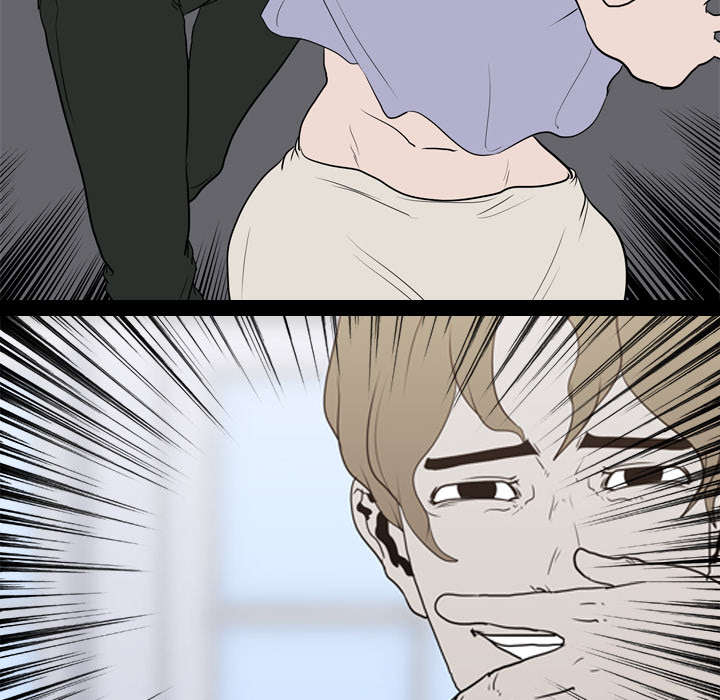 第28章：打斗44