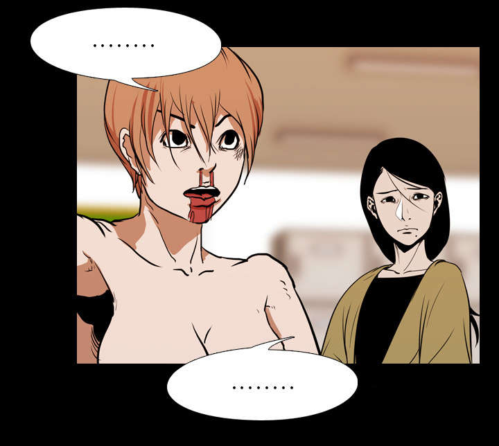 第40章：第二回合27