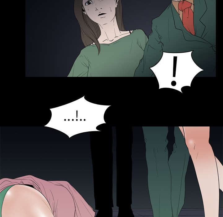 第16章：死亡27