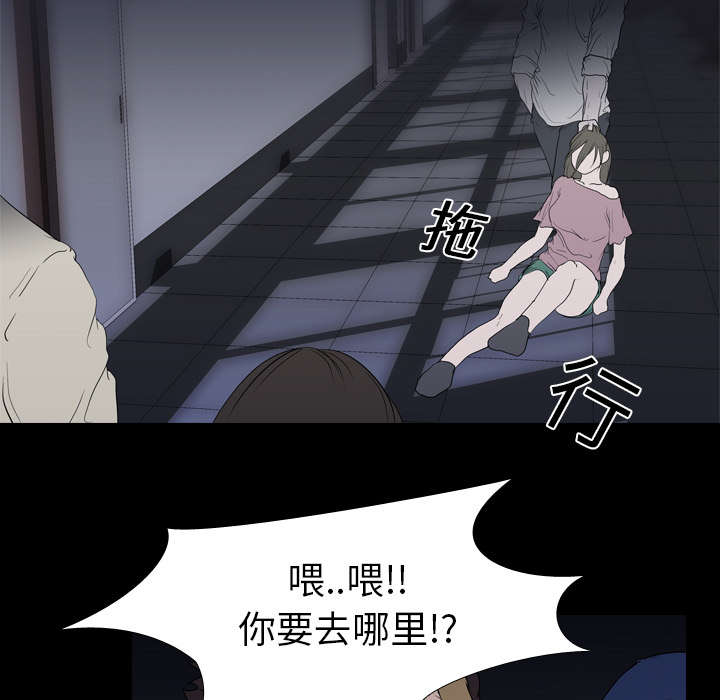 第16章：死亡34