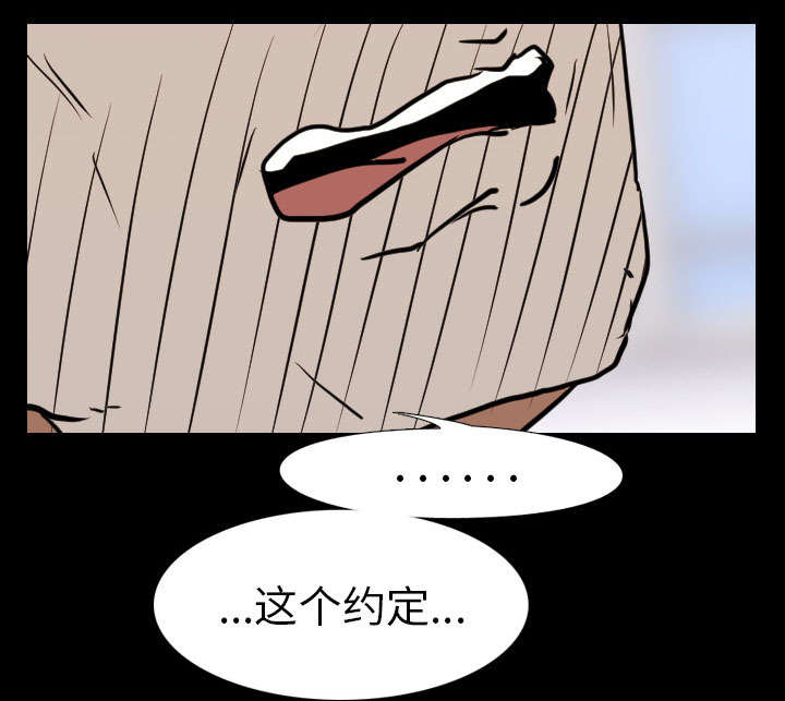 第34章：求助21