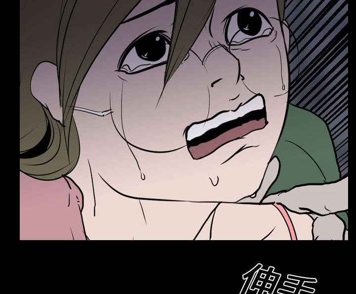 第14章：相遇29