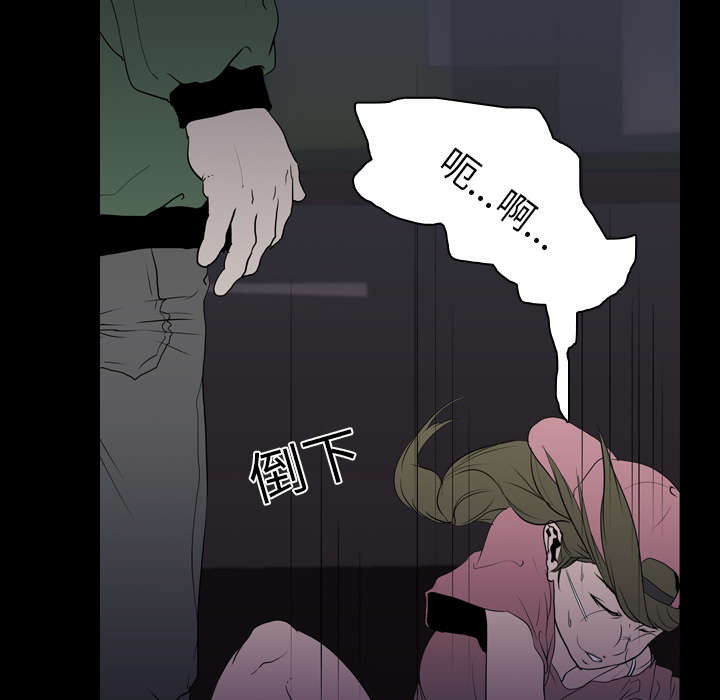 第14章：相遇36