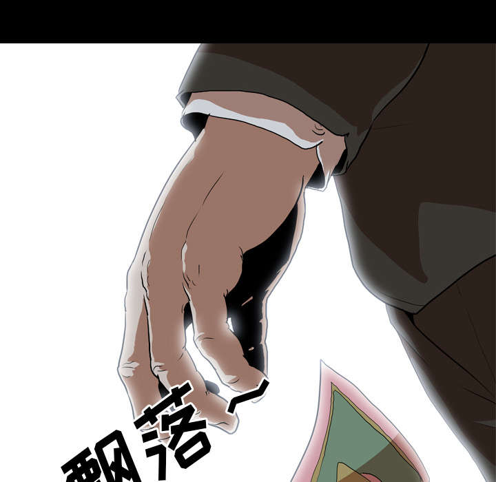 第57章：好处0