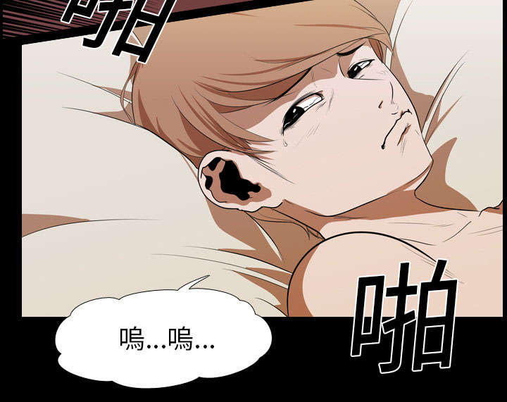 第21章：保密9