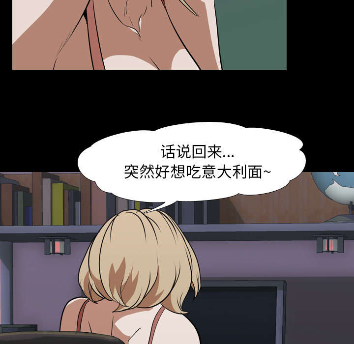第66章：喜欢的生活14