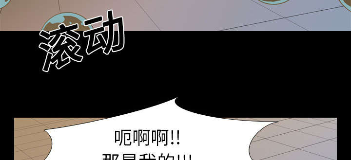 第18章：争夺6