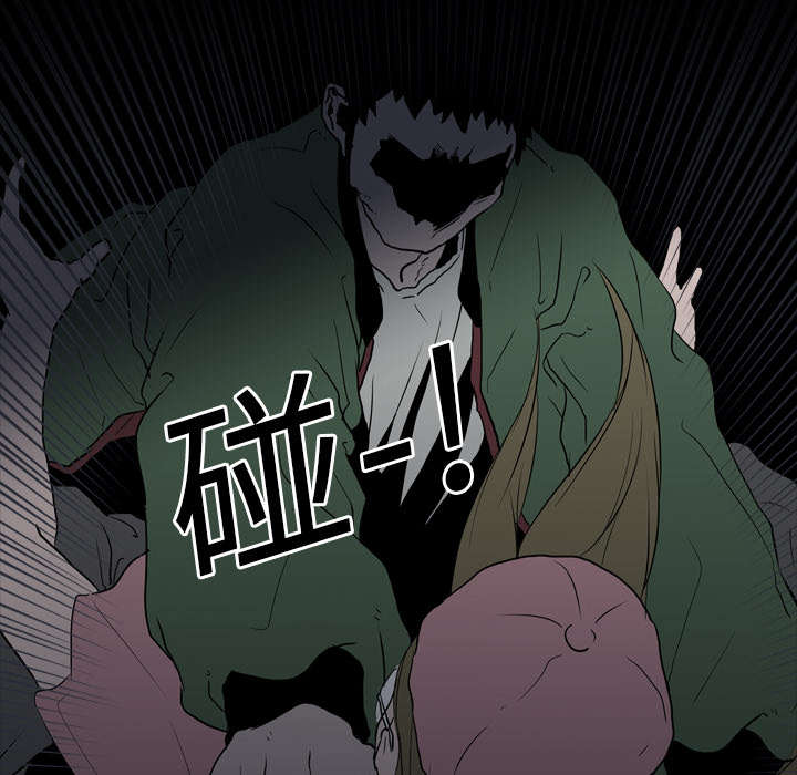 第14章：相遇69