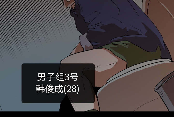 第41章：等候16
