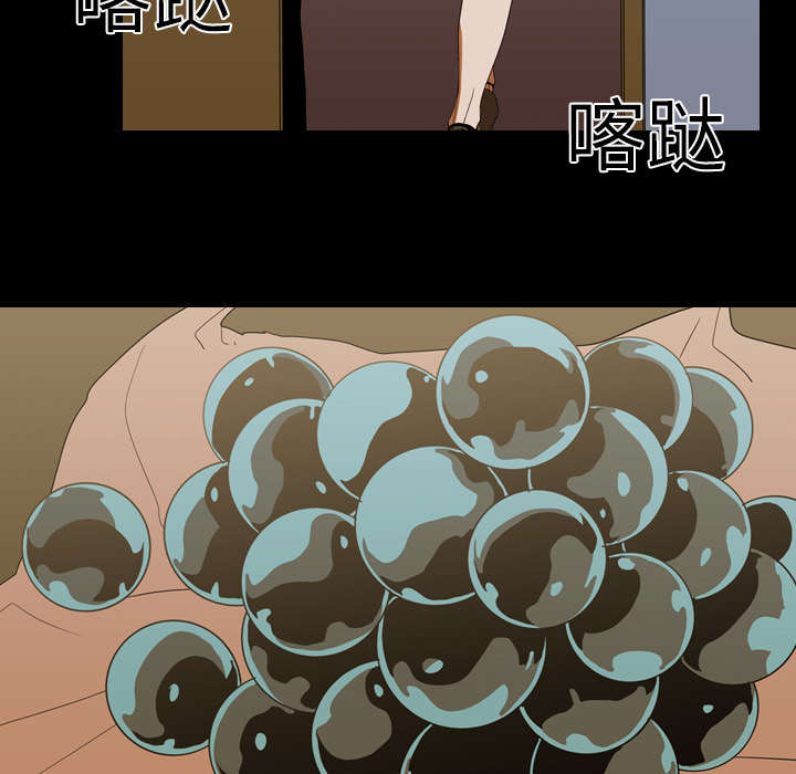 第17章：惩罚40