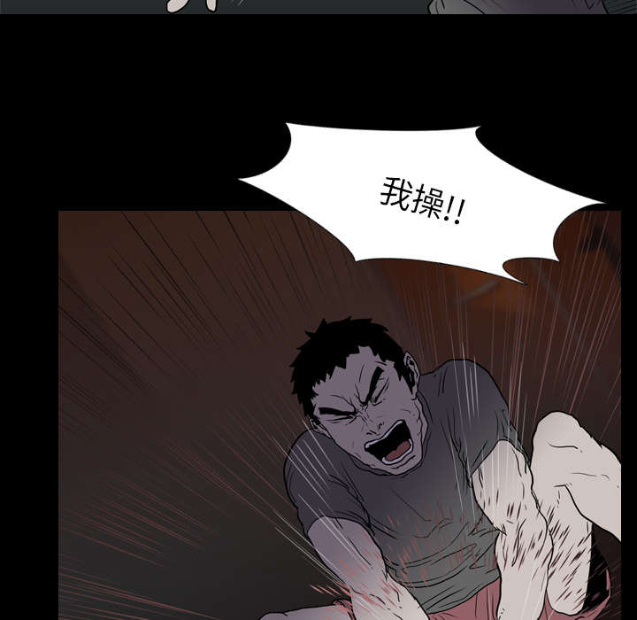 第13章：独自44