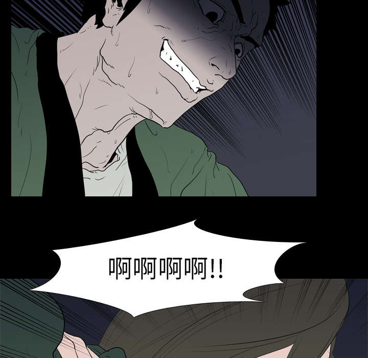 第15章：找到5