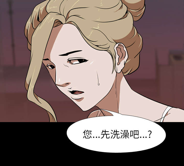 第73章：工作37