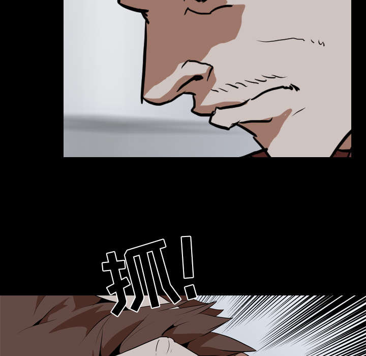 第63章：爆裂38