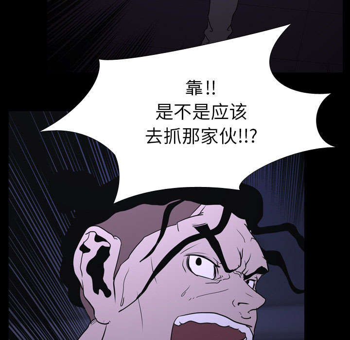 第11章：结果21
