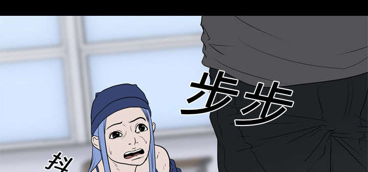 第28章：打斗54