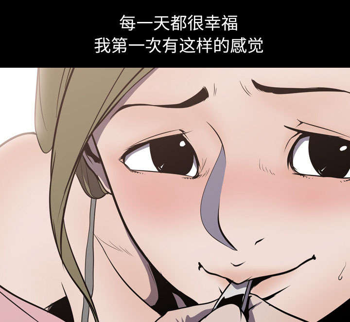 第6章：玲熙21